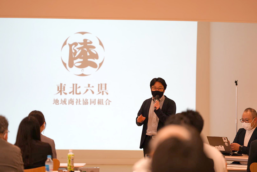 第7回 東北六商会議 in福島